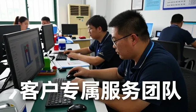 农业基地中的定制化方案设计应用趋势分析